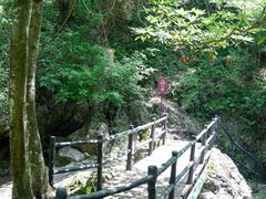 -青云峡漂流