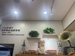 -梦菲思饼屋(瑞金宾馆店)