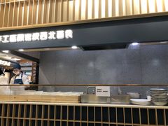-一醒·手工面·西北传统小吃(新南凯德店)