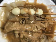 -郭记小街麻辣烫(虎坊路店)
