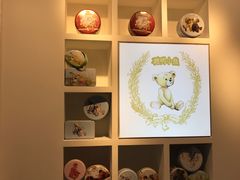 -香港珍妮曲奇聪明小熊饼干