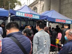 -上海市普陀区中心医院