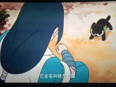 -博纳国际影城(铜锣湾激光巨幕杜比店)