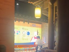 -东道煮牛肉火锅(东盛大街店)