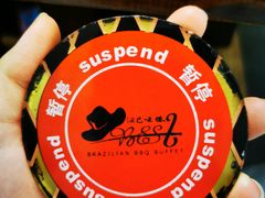 -汉巴味德(大悦城店)