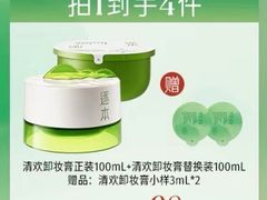 -绿草地·湘菜(芙蓉天街店)