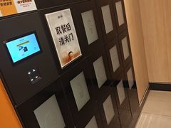 -麦当劳(轻轨曹杨路店)