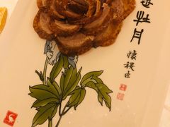 -北京全聚德(西客站店)