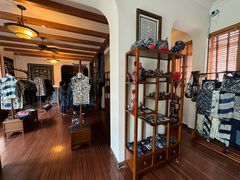 -中国蓝印花布馆