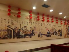 -东来顺饭庄·火锅(环岛店)