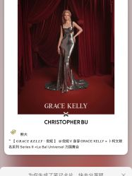 -GRACE KELLY婚纱与礼服(天津店)
