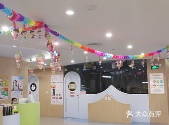 最近看到每个月上满多节课就可以拿全勤奖