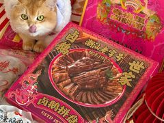 -春梅里卤鹅馆·47年老字号(中山路店)