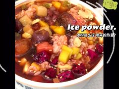 -秀莲胡妈妈 冰粉茶饮开创者(万达店)