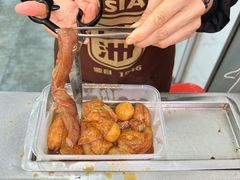 -细妹五香牛杂(步行街店)