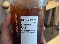 -星巴克(呼和浩特民族商场店)