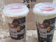 -炖物24章·顺时轻养茶(杭州大厦店)
