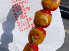 -糖葫芦王保定名吃(古莲花池店)