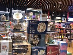 -九木杂物社(中心店)