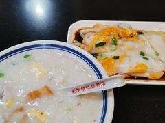-银记肠粉店(中山一路店)