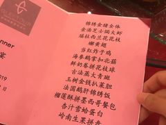 -深圳海景嘉途酒店(东翼楼)