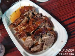 -下村新强记烧鹅店