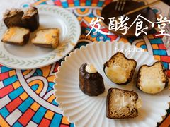 -发酵食堂(屏风街店)