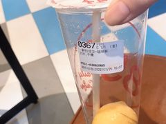 -85度C(济南经七路店)