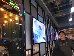 -保利国际影城(北京缤纷城店)