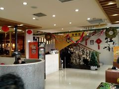 -牡丹峰韩式料理店(中心街店)
