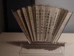 -中国丝绸博物馆