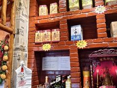 -粗粮人家·东北菜(洋桥店)