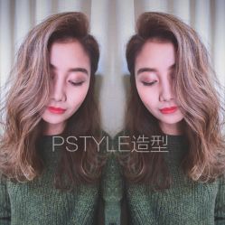 -P.STYLE 派斯造型