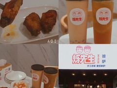 -烁先生披萨·儿童餐下午茶(河南岸店)
