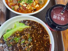 -老陈婆手工面庄