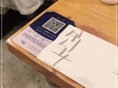 -无届青年餐馆(熙街店)