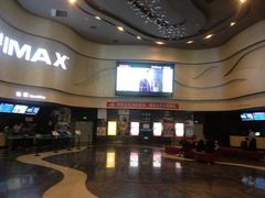 iphone_upload_pic-万达影城(汉街万达广场IMAX店)