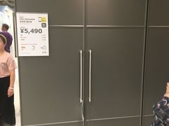 -宜家家居(西安未央商场店)