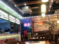 大堂-渝宗老灶火锅(时代天街店)