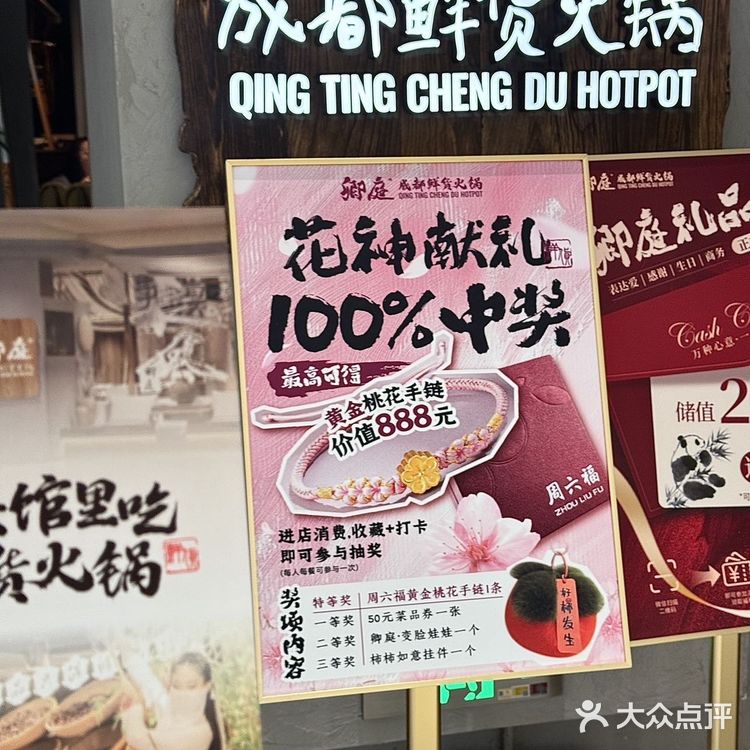 女神节！！卿庭你还有什么是我不知道的‼️