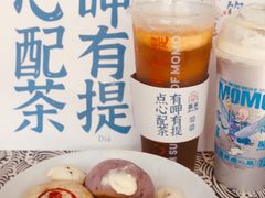 -墨茉点心局(国金街店)