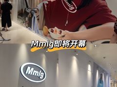 -天津万象城