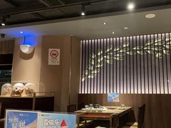 -捞王锅物料理(四川北路店)