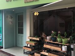 门面-蝶舍·MAISON PAPILLON