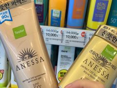 -Olive Young(明洞旗舰店)