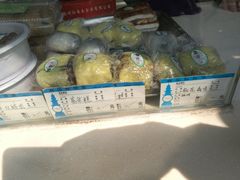 -江南春(中山中路店)