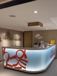 -广东韩妃整形外科医院