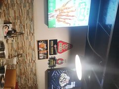 -味之绝热血美蛙鱼火锅(中坝店)