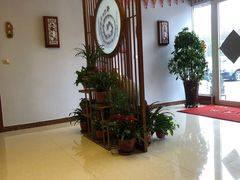-弘善堂推拿调理