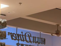 -无印良品餐堂 MUJI Diner(成都太古里店)